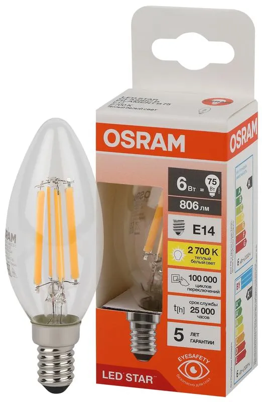 Лампа светодиодная филаментная 6W/2700K (=75W) E14 Свеча LED STAR 5Y FILAMENT OSRAM