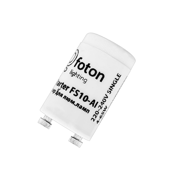 детальное изображение FS10-Al 4-65W 220-240V Алюминиевый контакт Стартер для люминесцентных ламп FOTON 607485