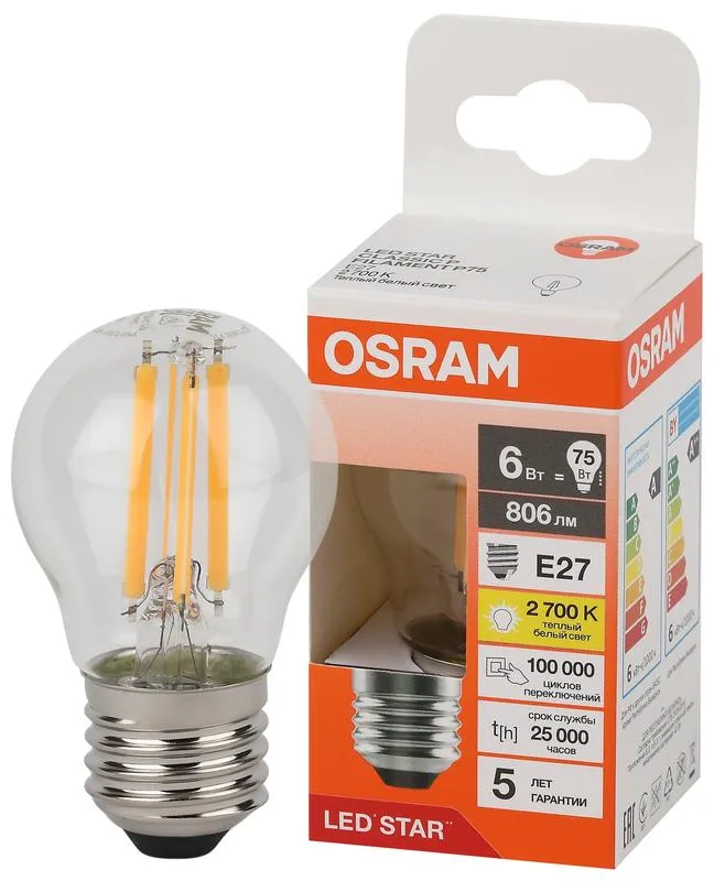 Лампа светодиодная филаментная 6W/2700K (=75W) E27 Шарик LED Star 5Y FILAMENT OSRAM