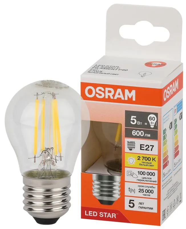 Лампа светодиодная филаментная 5W/2700K (=60W) E27 Шарик LED Star 5Y FILAMENT OSRAM