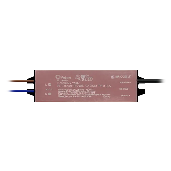детальное изображение Драйвер для панелей 40Вт FL-Driver PANEL-C40Std PF>0.5 isolated FOTON LIGHTING 608314