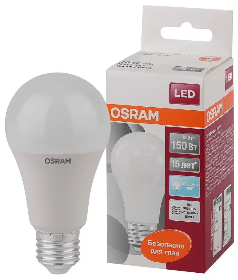 Лампа светодиодная LS 13W/4000K (=150W) E27 LED Star 2Y Груша OSRAM