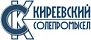 Киреевский Солепромысел