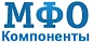 МФО-Компоненты
