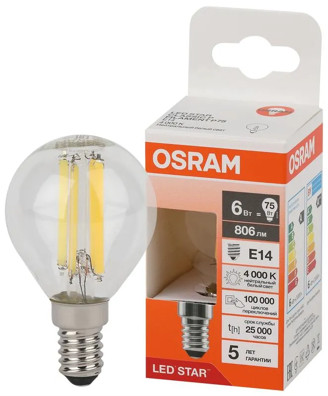Лампа светодиодная филаментная 6W/4000K (=75W) E14 Шарик LED Star 5Y FILAMENT OSRAM