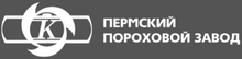 Пермский пороховой завод